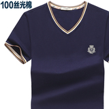 大牌男士v领短袖T恤2016夏季新款男装修身大码丝光棉半袖薄打底衫