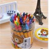 包邮 日韩国款文具 蜡笔 48色蜡笔 塑料盒儿童涂鸦笔 油画棒