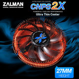 ZALMAN韩国扎曼CNPS2X CPU散热器全铜热管1155台式电脑散热风扇
