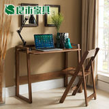 良木 台式电脑桌简易卧室书桌简约纯实木电脑桌简约现代折叠桌