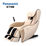 松下按摩椅MA01/MA03全身家用电动智能多功能沙发按摩椅子