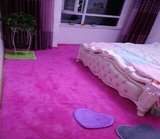 现代简约大地毯卧室房间满铺床边防滑飘窗地毯客厅茶几地垫 定做