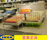 宜家儿童床IKEA正品代购米隆加长床 儿童床框架伸缩床铁艺床特价