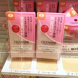 日本Cezanne倩丽干湿两用粉饼SPF35 11g 优点就是粉细遮瑕好！