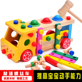 智力玩具可拆卸螺母组合螺丝组装玩具车儿童益智拆装螺母车工程车