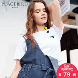 太平鸟女装2016春装新品街头运动感趣味刺绣短袖 韩版宽松全棉T恤