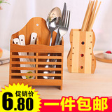 创意厨房天然楠竹筷笼子筷筒筷架挂式沥水筷子筒筷子笼餐具收纳盒