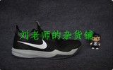 NK公司货 Zoom Crusader 哈登实战篮球鞋 十字军 黑色 630909-004