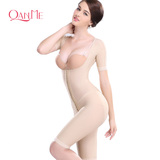 Qanme 产后塑身衣瘦身衣连体塑形美体衣紧身衣无痕女士内衣
