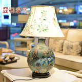 欧式高端奢华彩绘陶瓷时尚创意手绘灯罩客厅卧室床头书房装饰台灯