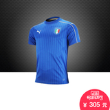 新款正品 Puma/彪马 意大利球迷版短袖球衣 2016年欧洲杯足球服