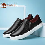 Camel/骆驼男鞋 2016夏季新款 休闲鞋子男士皮鞋乐福鞋小黑鞋