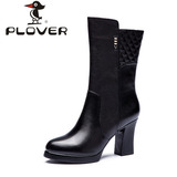2015冬季新款女鞋Plover啄木鸟正品专柜富丽奥伦真皮加绒中筒靴子