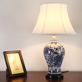 【厂家直销】新中式陶瓷台灯创意个性青花装饰台灯卧室床头书房灯