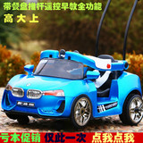 新款宝宝儿童电动车摇摆遥控玩具车可坐人双驱动可推四轮宝马汽车