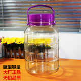无铅玻璃双盖透明泡酒瓶5L特大10斤药酒瓶酵素葡萄酿酒坛子密封罐