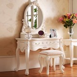 法式家具 法式 欧式卧室家具梳妆台/桌 多功能迷你小型烤漆化妆桌