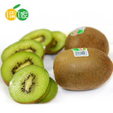 【i果i家】佳沛甜心绿奇异果24粒新鲜水果新西兰进口猕猴桃