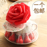 韩式婚礼创意喜糖盒子咖啡杯回礼物结婚陶瓷婚庆用品个性定制照片