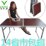 折叠桌子 户外折叠桌凳套装野餐桌便携摆摊桌广告宣传展销桌铝桌