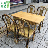 手工竹家具 长方形竹制餐桌椅组合特价 农家乐竹饭桌餐桌可定制