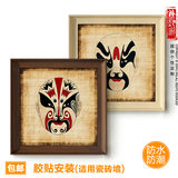 新中式京剧脸谱中国风民族特色装饰挂画东南亚客厅餐厅沙发墙壁画