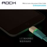 ROCK 安卓数据线发光 三星小米智能手机通用micro USB充电器面条
