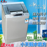 包邮 原厂正品7/8KG大容量热烘干 6.2KG洗衣机 全自动洗衣机联保