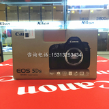佳能5DS 全新行货 佳能5DS 相机 单机 单反相机 5DSR 5D3 1DX 6D
