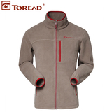 Toread/探路者正品 男式抗静电厚实保暖抓绒服可和冲锋衣套穿