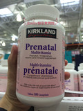 加拿大代购Kirkland孕妇产妇复合维生素 成份同玛特纳300粒