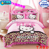 韩式纯棉四件套全棉床上用品床裙式公主儿童卡通KT猫hello kitty