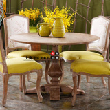外贸法式实木餐桌椅组合美式乡村做旧圆形餐桌别墅餐厅餐桌椅可定