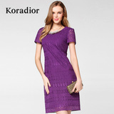 Koradior/珂莱蒂尔正品欧美优雅气质高贵裙子修身显瘦蕾丝连衣裙