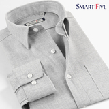 SmartFive 纯棉加厚磨毛纯色男衬衫灰色正装花灰纱长袖衬衣男春装