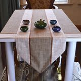中式桌旗桌布套装 现代简约风格高档复古古典茶几纯色棉麻桌垫