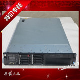 HP 静音服务器 DL 380G6 DL360 DL180 G6 G7 GEN8 24核 独立显卡