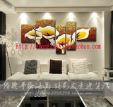 现代简约客厅装饰画沙发背景墙挂画无框组合画手绘油画抽象画BH68
