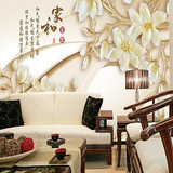 中式3d立体玉雕浮雕大型壁画厅沙发墙纸电视背景墙壁纸客家和富贵