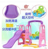 新款7岁3岁2岁加厚加长儿童秋千组合室内家用小孩宝宝滑滑梯塑料