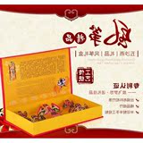 包邮套五沙燕礼品礼盒|潍坊风筝|中国特色|出国礼品送老外山东省
