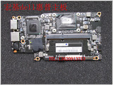 联想Lenovo Yoga 13 Fru 90002038 With i5-3317 CPU笔记本主板