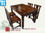 实木餐桌椅组合 长方形饭桌快餐农家乐餐厅饭店餐馆餐桌凳子4人