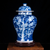 景德镇陶瓷器 时尚仿古手绘冰梅将军罐花瓶 古典现代家饰客厅摆件