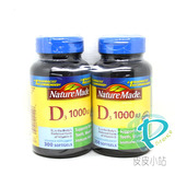 美国原装Nature made维生素 D3 VD 1000IU促进钙吸收600片/2瓶装