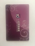 一兆韦德健身卡，5年卡，上海全市通用