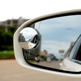 无边汽车后视镜玻璃倒车小圆镜360度可调广角辅助盲区反光镜蓝镜