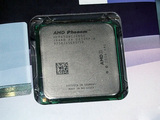 AMD Phenom II X4 9750 原装正品拆机CPU  下面有套餐可以选择