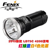 正品菲尼克斯FENIX LD60 LD75C 4200流明LED强光手电筒  TK75特价