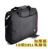 加厚版13款戴尔包笔记本包DELL商务笔记本电脑包单肩包14寸-15寸